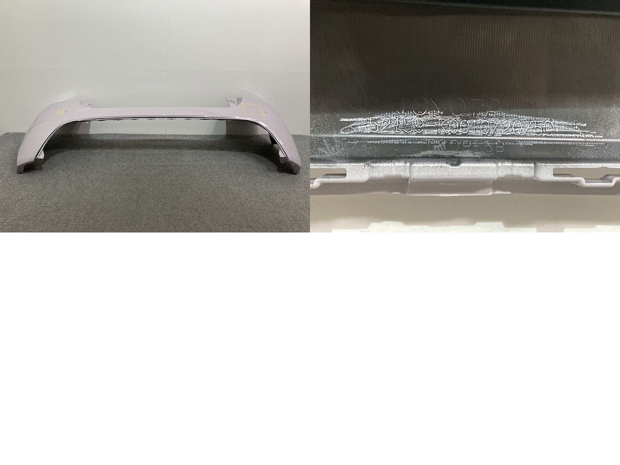 ヤリス/ハイブリッド KSP210/MXPA10/MXPA15/MXPH10/MXPH15 純正 リア