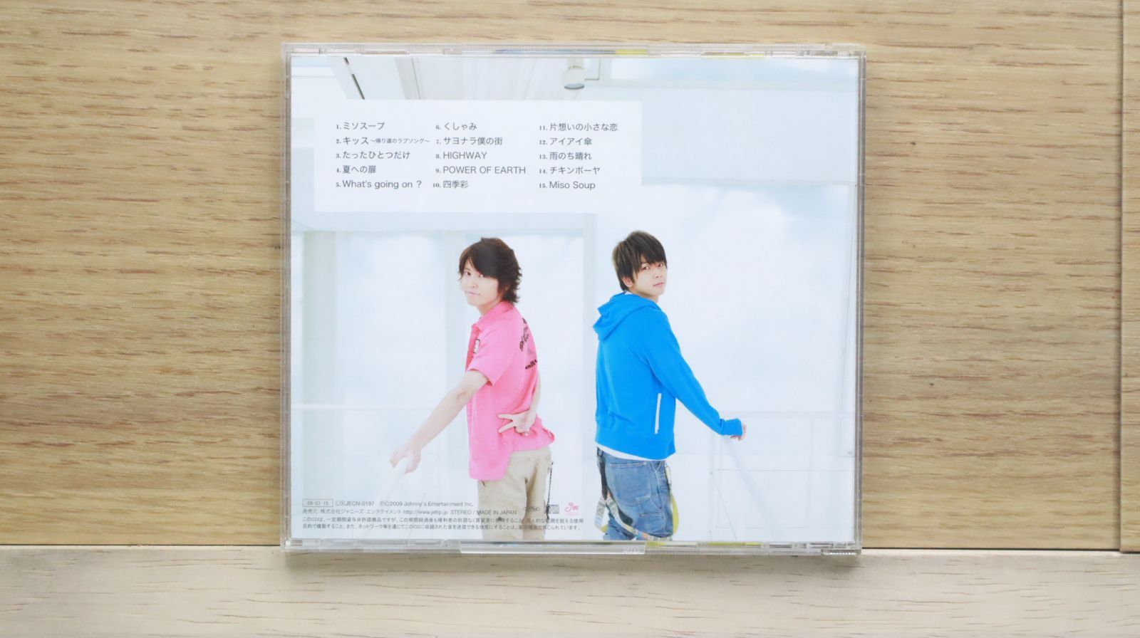 テゴマス CD 国内盤CD☆テゴマス/Tegomass□ テゴマスのうた【通常盤