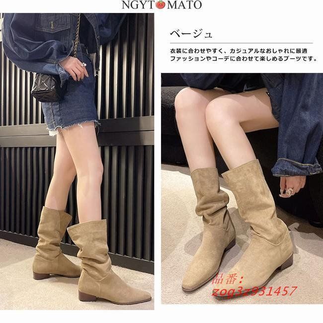 コーンヒール