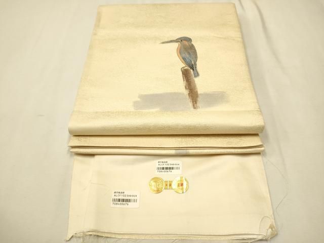 平和屋着物●西陣 太鼓柄袋帯 道頓堀にて砂山明生 鳥 金通し地 証紙付き 正絹 CAAR7959hy