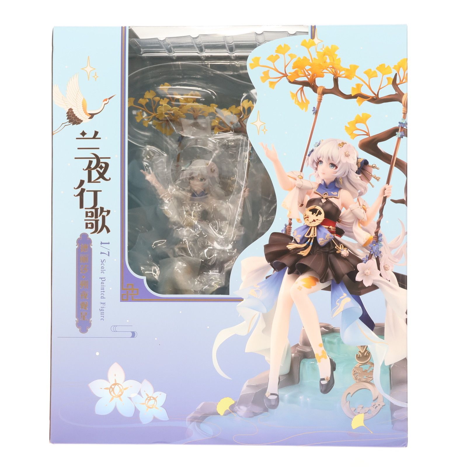 専用 新品未開封 ホビーマックス 崩壊3rd テレサ・星詠の朔夜 星合の歌 崩壊3rd テレサ・星詠の朔夜 星合の歌 Ver. 1/7 完成品