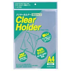 まとめ コクヨ クリヤーホルダー クリアホルダー 薄型タイプ A4 フ-S780 1パック 20枚 ×15セット