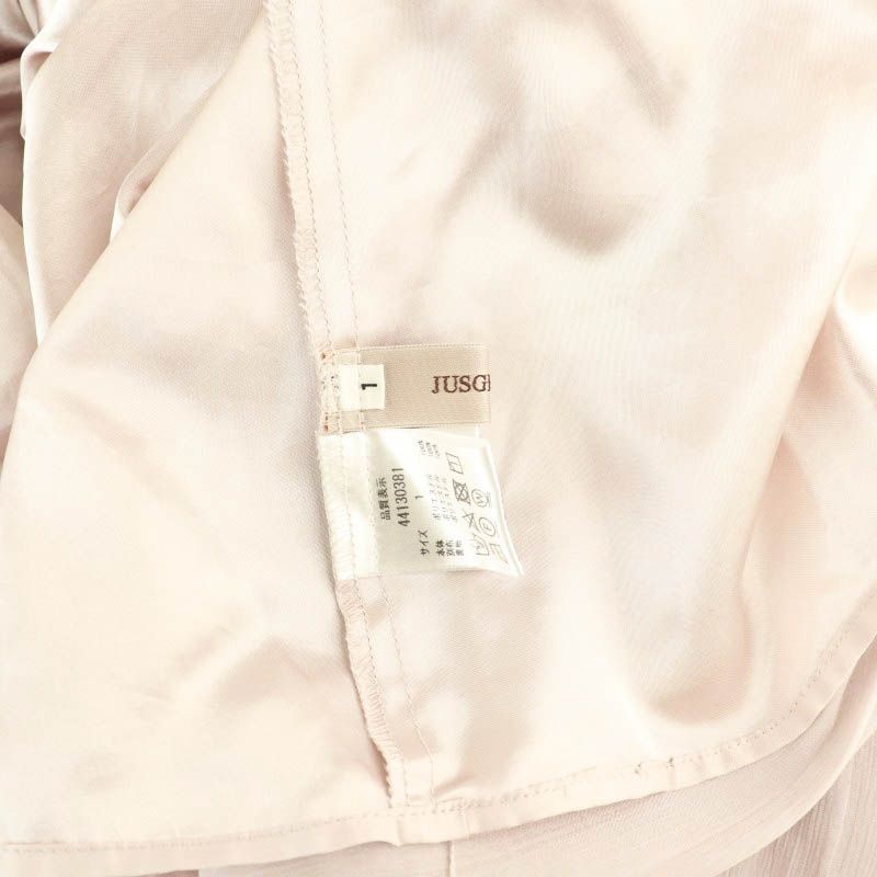 ジャスグリッティー JUSGLITTY 24SS スパークシフォンマチ