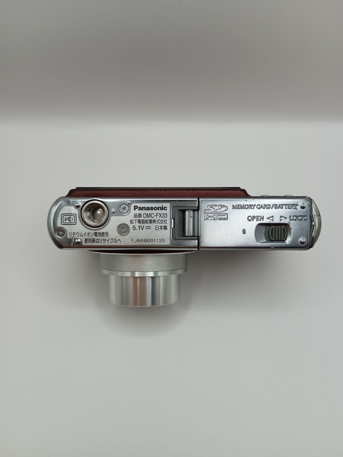  0565 コンパクトデジタルカメラ デジタルカメラ デジカメ コンデジ Panasonic パナソニック LUMIX ルミックス DMC FX 33 コンパクトデジタルカメラ デジタルカメラ