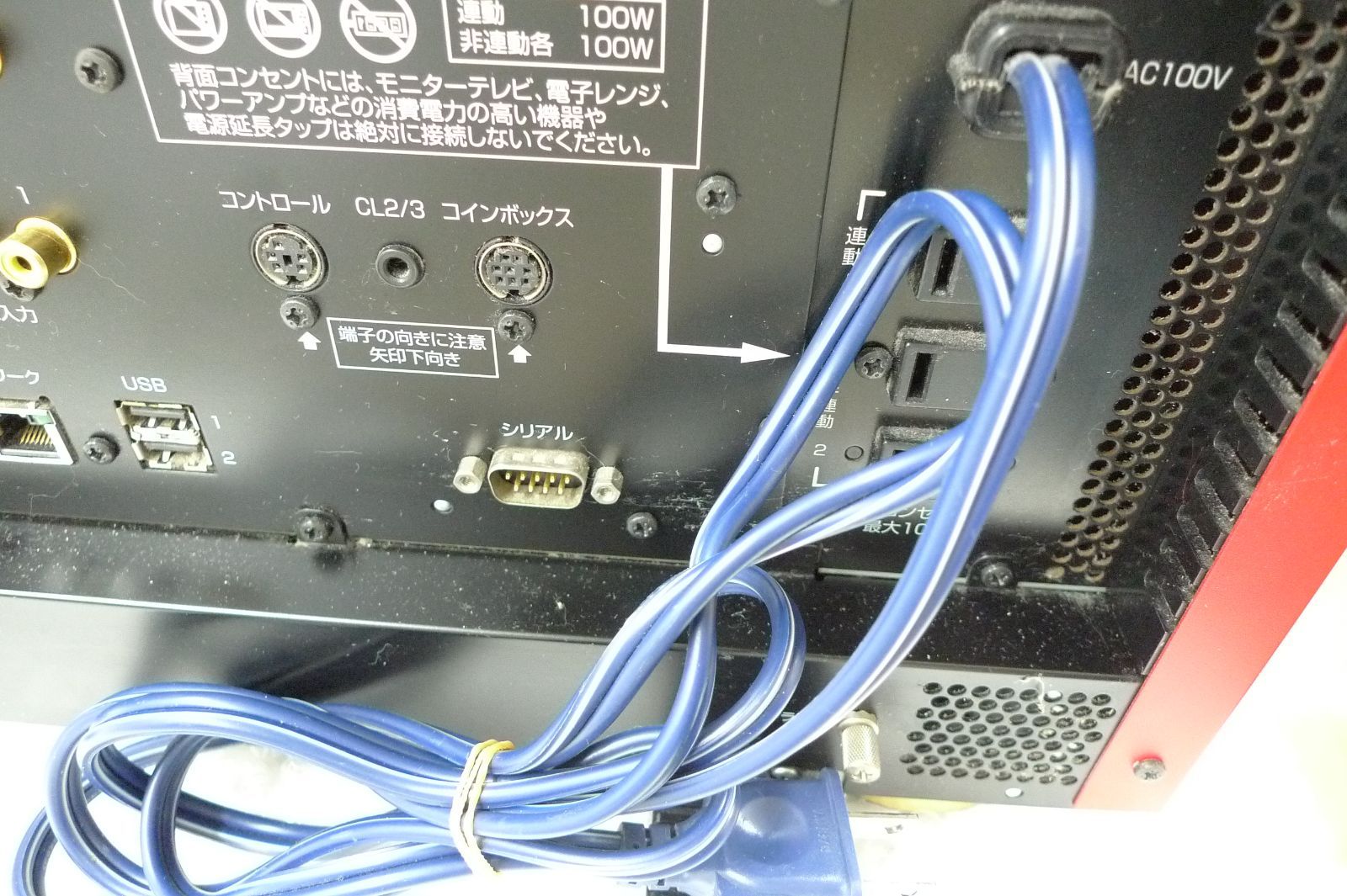 ライブDAM赤xg500r ハードディスク無し ライブDAM赤xg500r