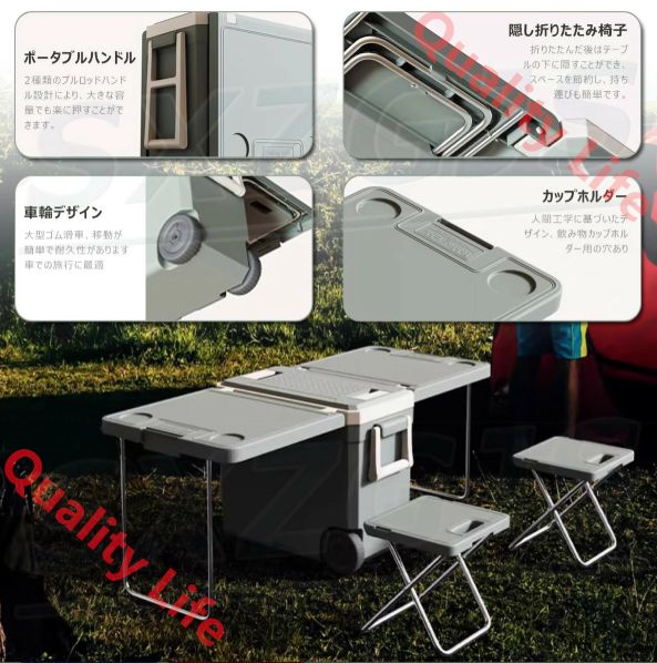 キャスター付き 氷