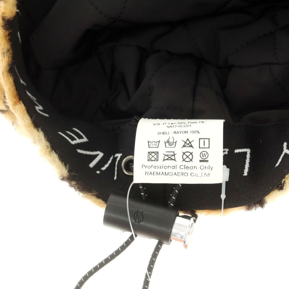 イズ 99%IS-