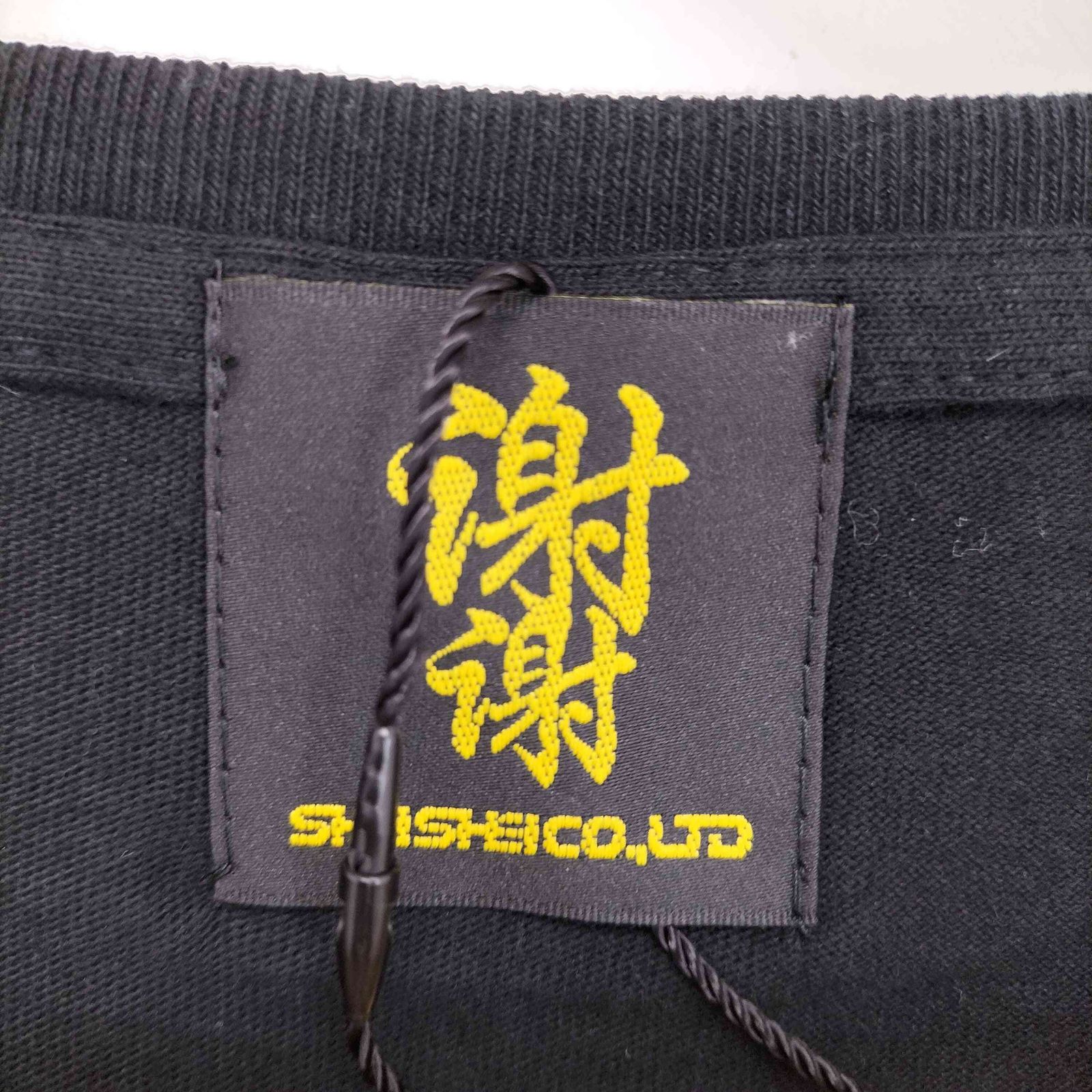 ユーズドフルギ USED古着 sheisheico.LTD 両面プリントクルー