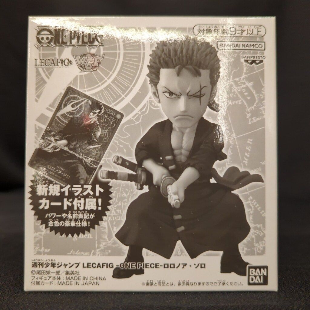 ロロノア・ゾロ LECAFIG(レカフィグ)《未開封BOX》