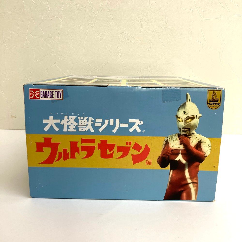 ☆未開封品 X-PLUS エクスプラス エレキング 大怪獣シリーズ