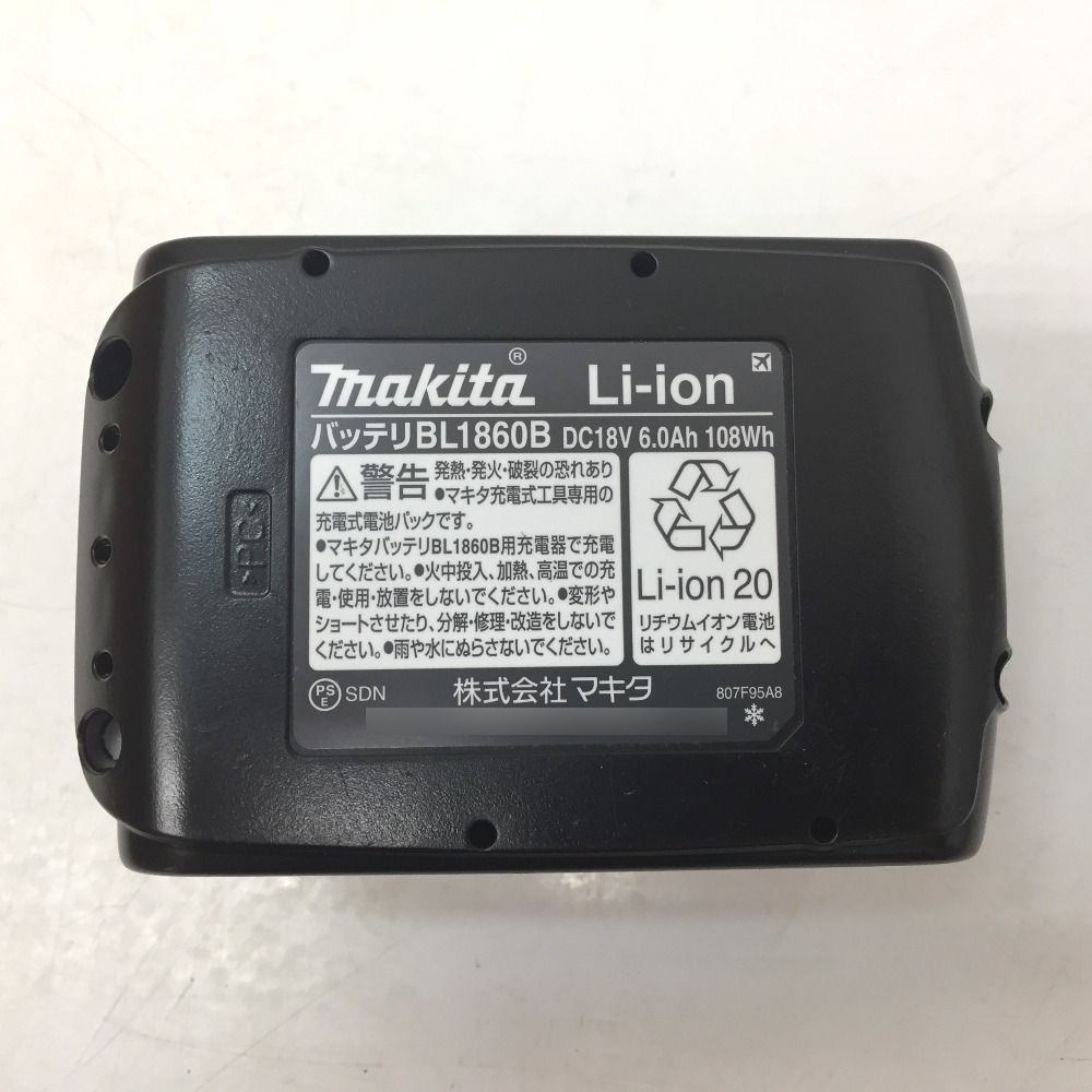 makita マキタ 18V 6.0Ah 充電式マルチツール STARLOCK-MAX対応 ケース