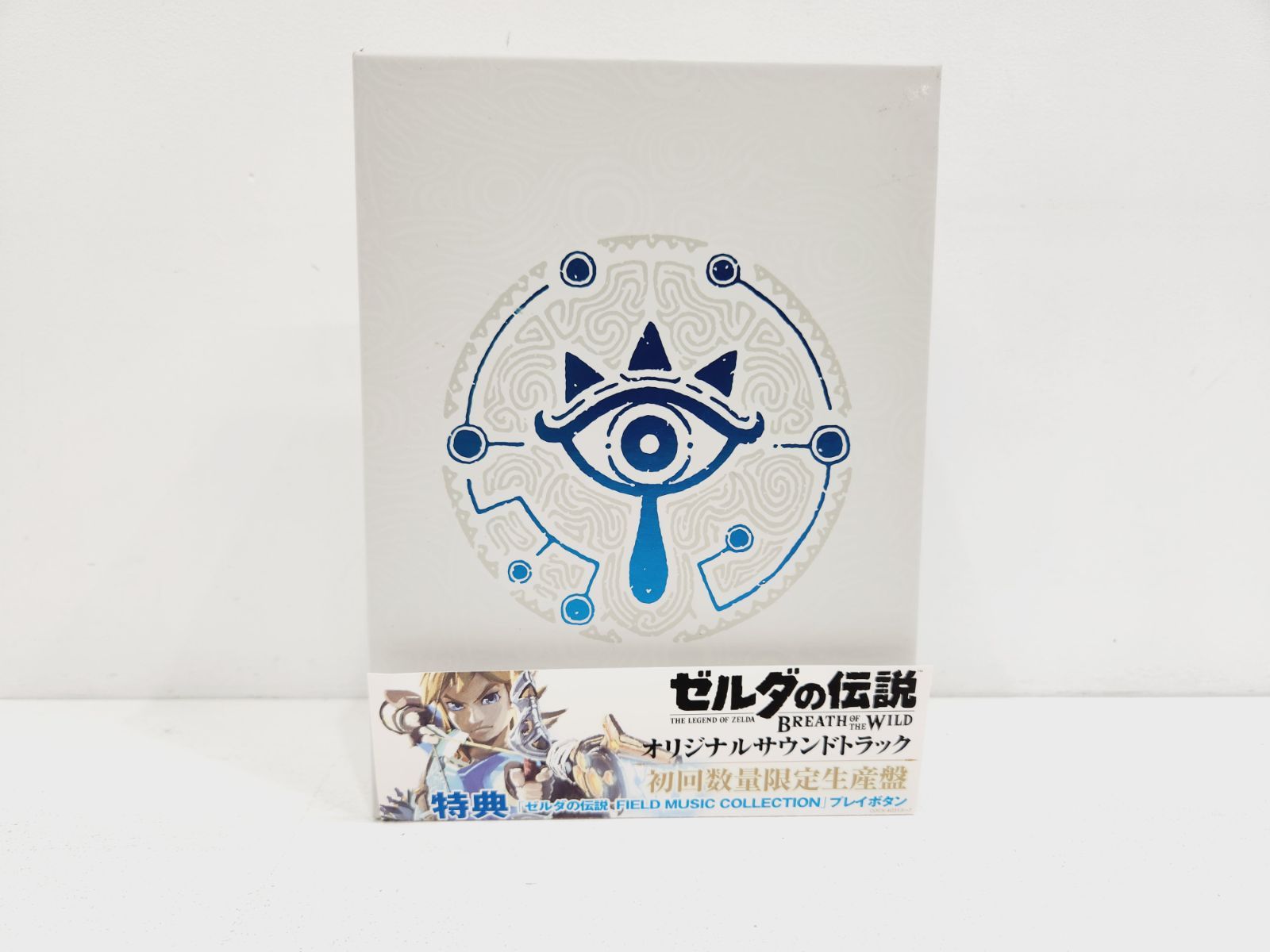 プレイボタン付き ゼルダの伝説 オリジナルサウンドトラック