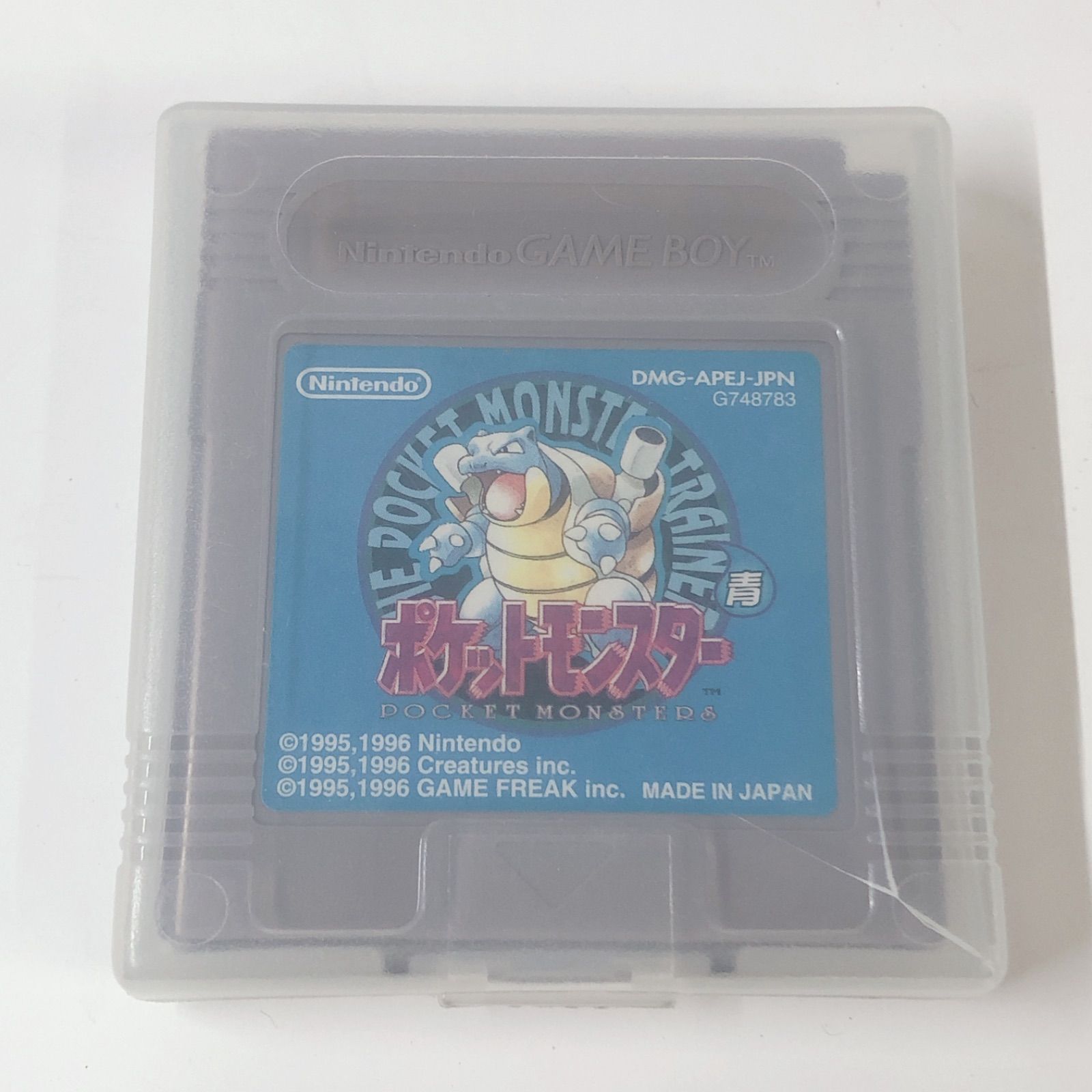 ポケットモンスター 青 DMG-APEJ-JPN ポケモン ゲームボーイ