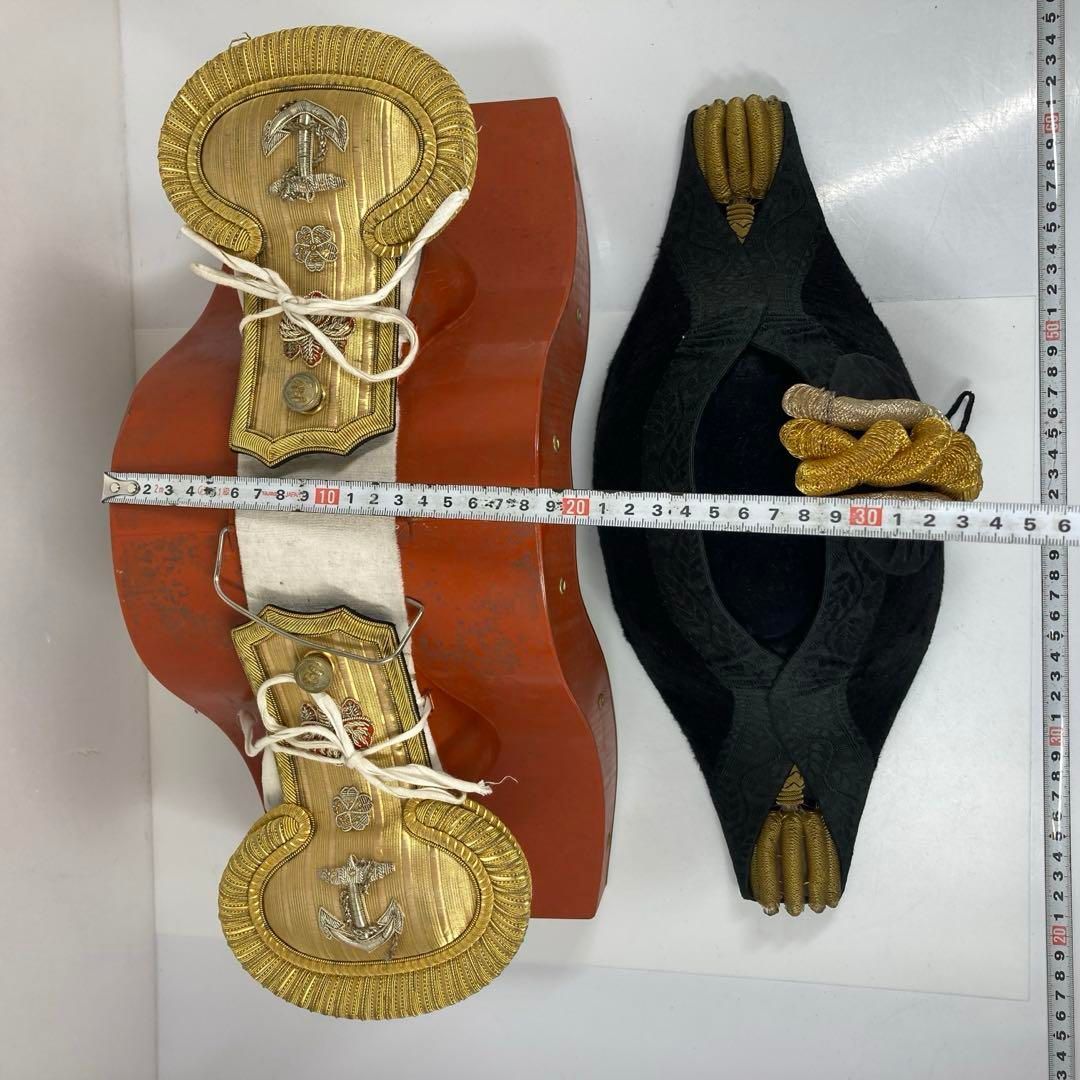 海軍大礼服 帽子と肩章