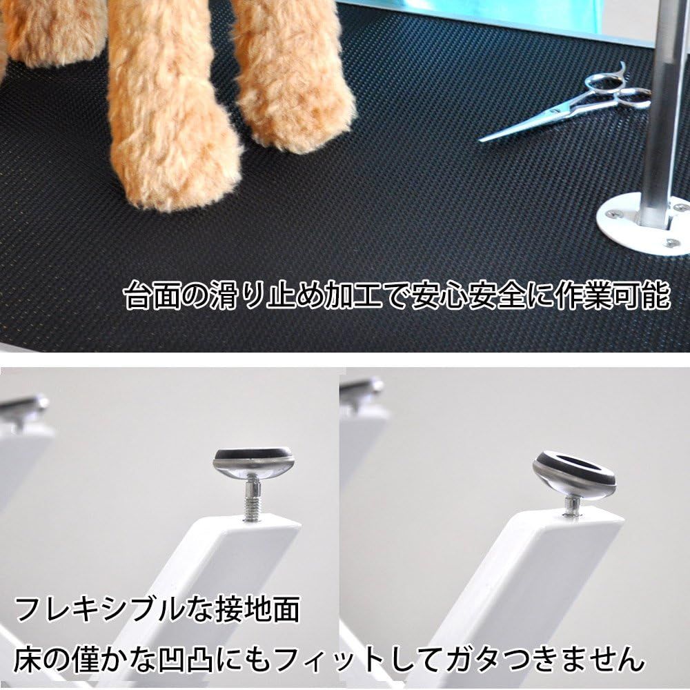 家庭用|台面ブラック|足ホワイト 高さ74cm