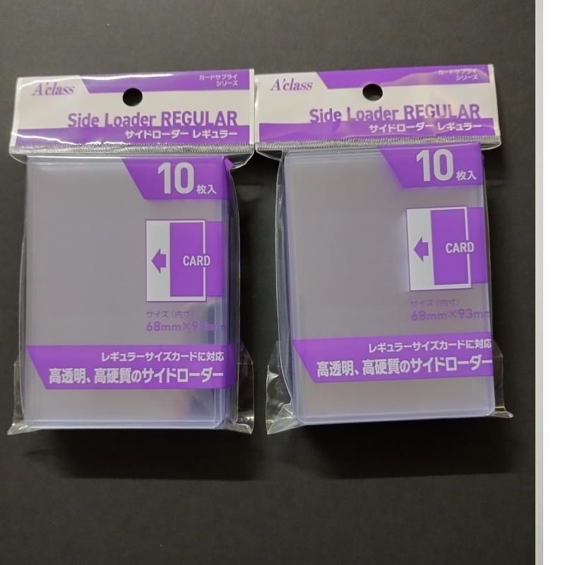 【未開封】Dr.スランプ トレーディングカード 1パック10枚入 5個セット Amazon.co.jp: 【未開封BOX】ディ ズニー・ロルカナ・TCG 日本語