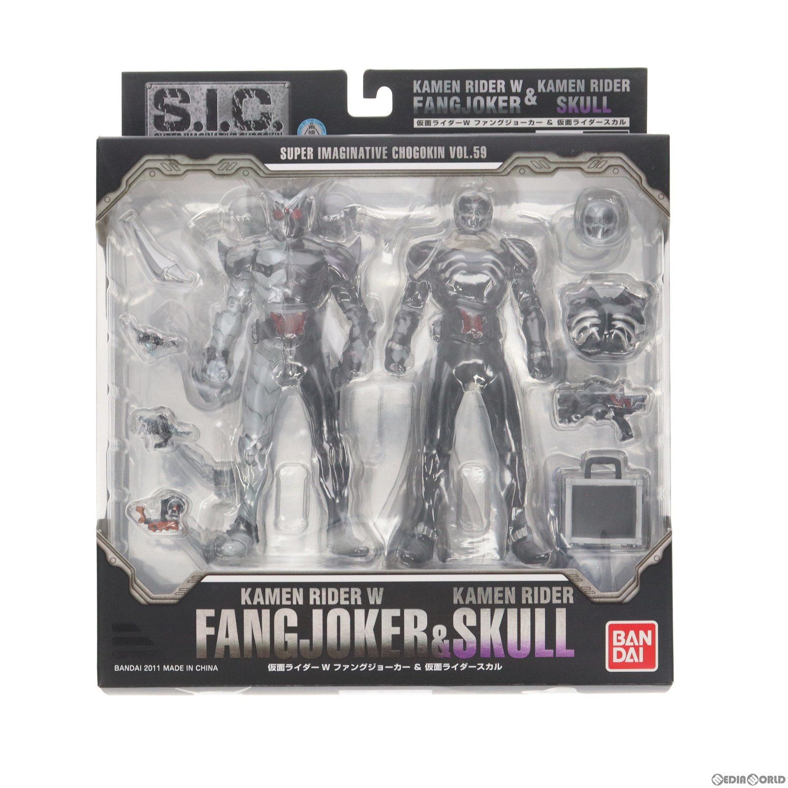 S.I.C. 仮面ライダーW ファングジョーカー スカル vol.59 未開封 S.I.C