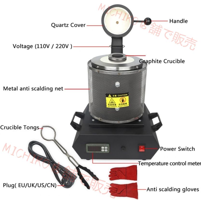 電気溶解炉 金溶解炉 1150℃自動デジタル溶解炉 金属溶解炉 容量1 2 3kg 金銀精錬用鋳造炉 溶解炉 溶融炉 デジタル金属熔融炉 炉内部制御炉 Black 3kg
