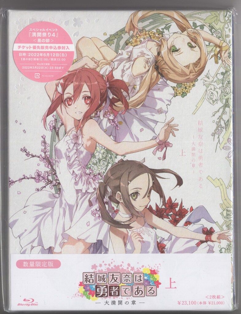 to1 RE:ALIZE realize ジェユン ポラロイド to1 RE:ALIZE realize ジェユン ポラロイド