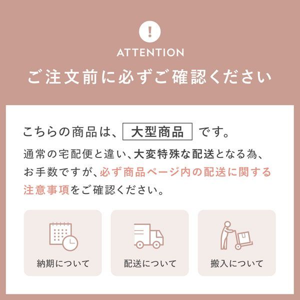 スリムヘッドボード コンセント付き
