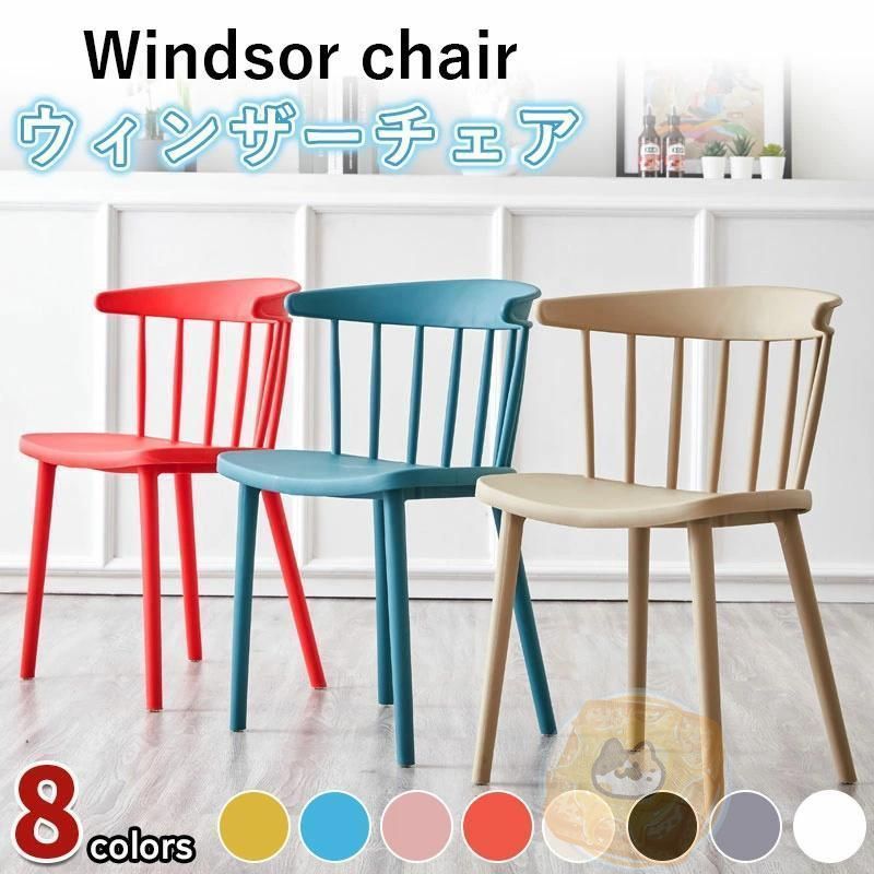 carin カーリン　ダイニングチェア　ラバーウッド材　２脚セット carin カーリン ダイニングチェア ラバーウッド材 2脚セット carin