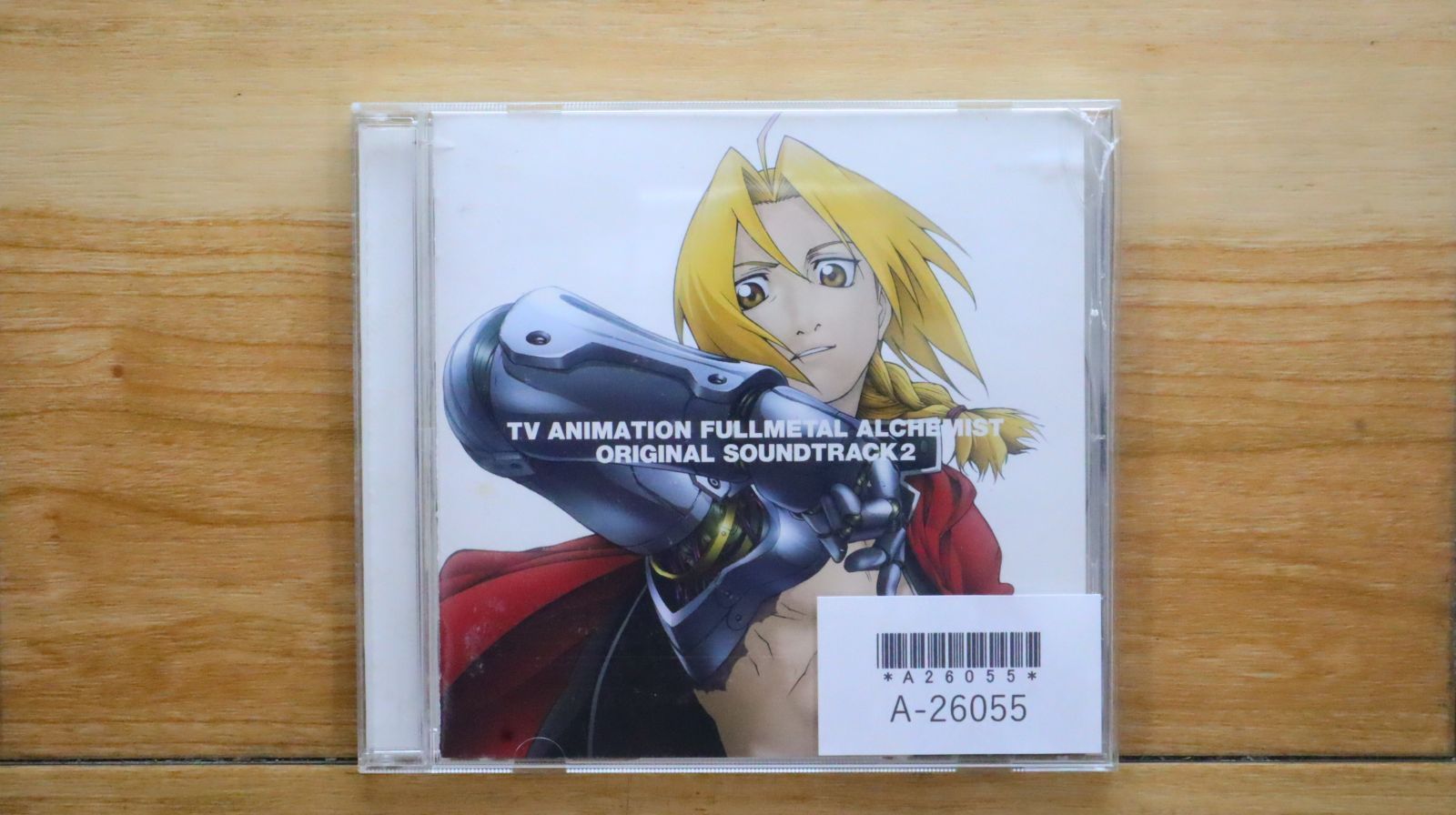 乾き。プレミアム・エディション2枚組 サントラCD付き　DVD レア 渇き。 プレミアム・エディション ＜2枚組+サントラCD付＞【数量