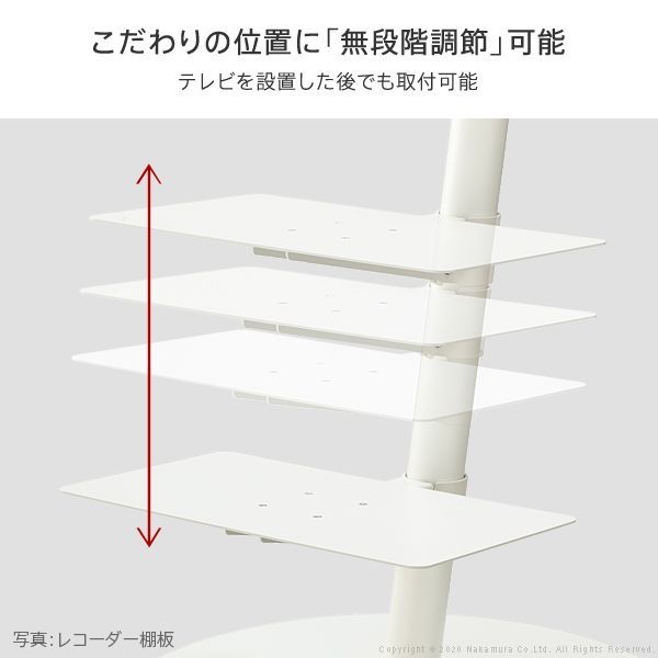 スチール製 WALLオプション