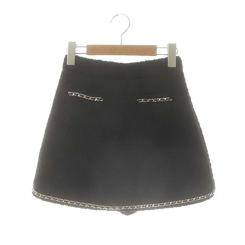 Misha&puff skating pond skirt 2-3y Kids Skirt | Skirt For Girls