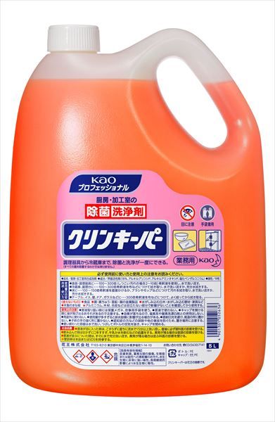 まとめ買い-2点セット クリンキーパー業務用５Ｌ 住居洗剤