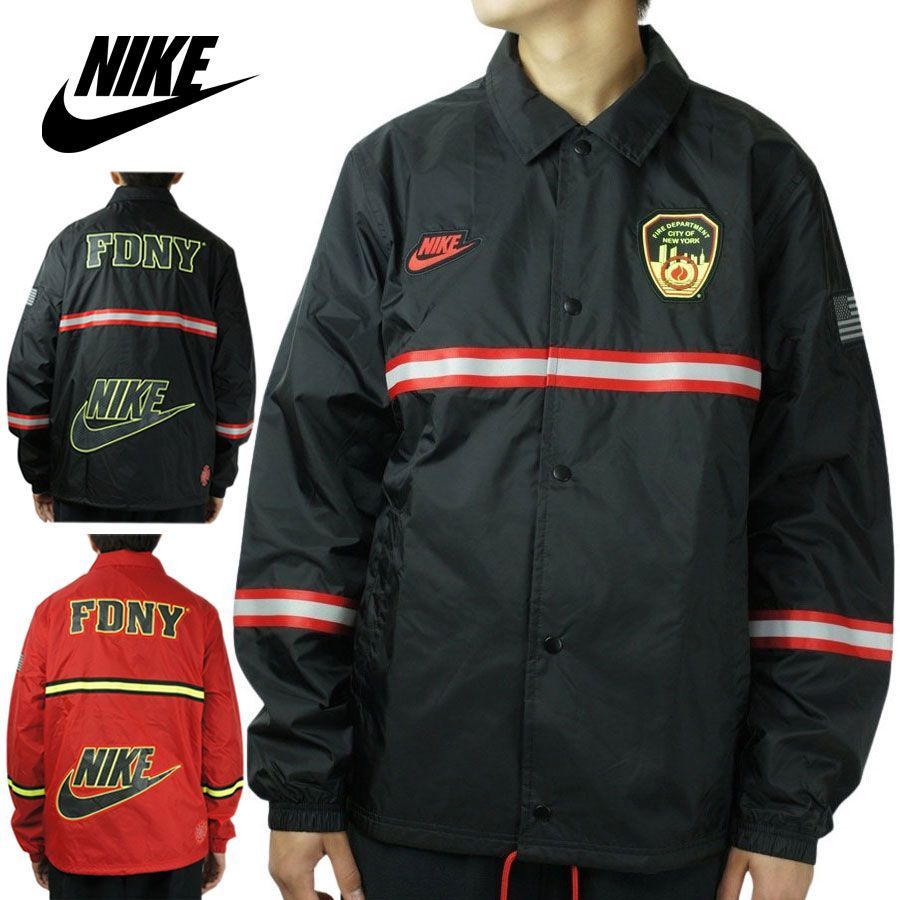 Nike nyfd jacket sale