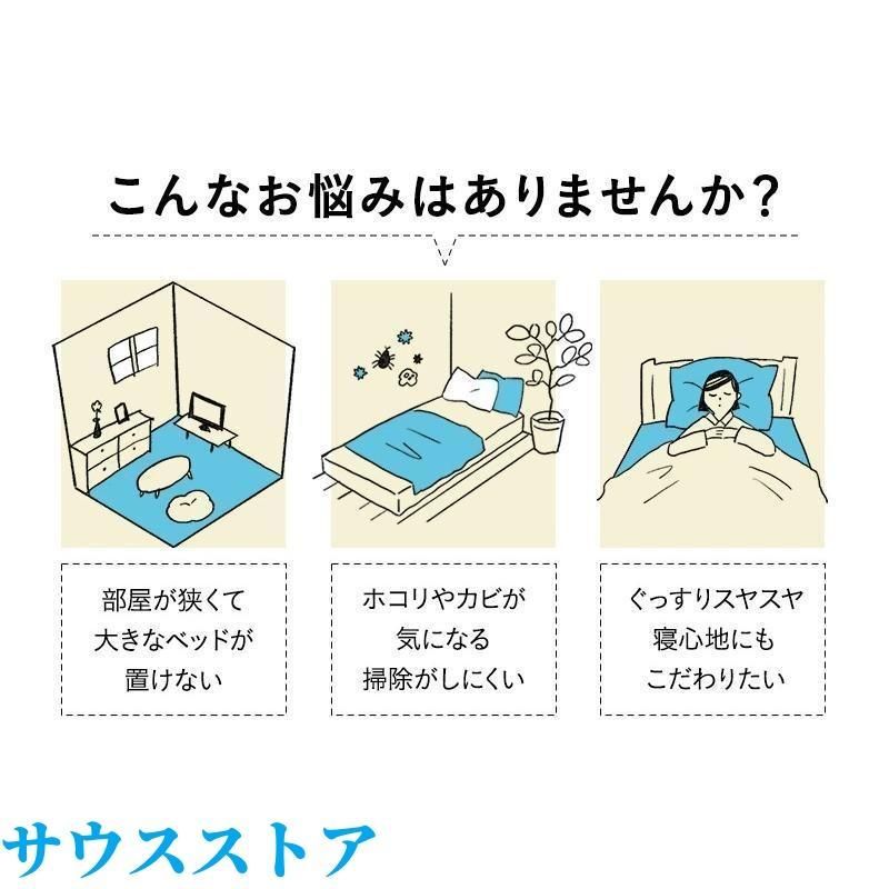 コンパクト