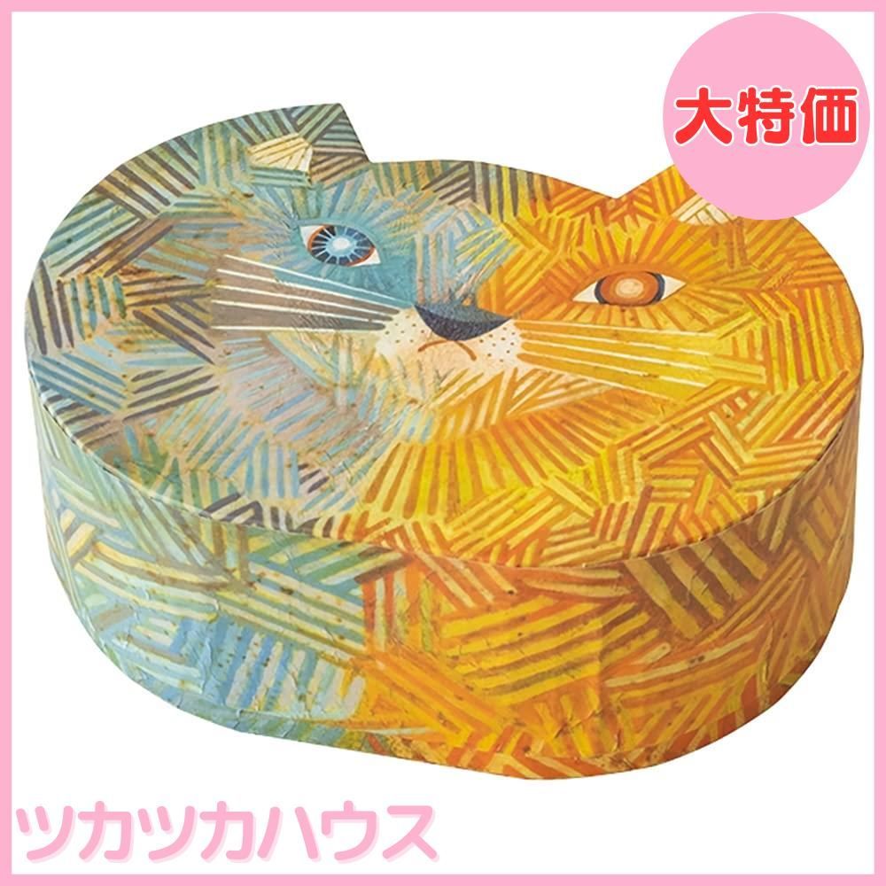 大特価】ヘッズ 貼箱 17×6.5×12cm ブルー イエロー 4個 猫型