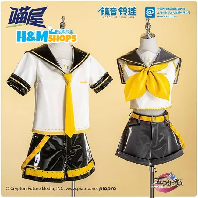 猫屋小舗 ボーカロイド 鏡音リン レン コスチューム ACT2 コスプレ衣装 中国公式許可あり ウィッグ ヘッドホン 靴 追加 yh0620006
