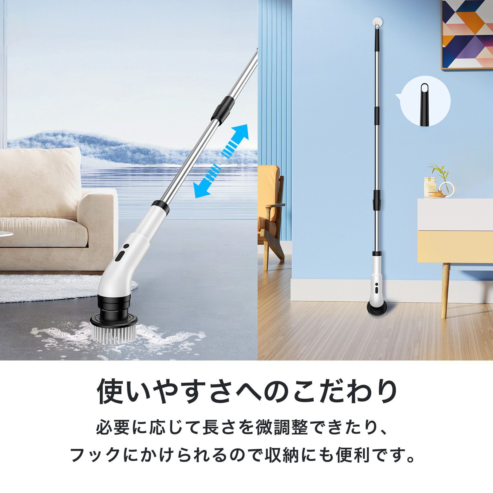 電動ブラシ◇お風呂掃除 バスポリッシャー 回転式 コードレス 軽量 USB 