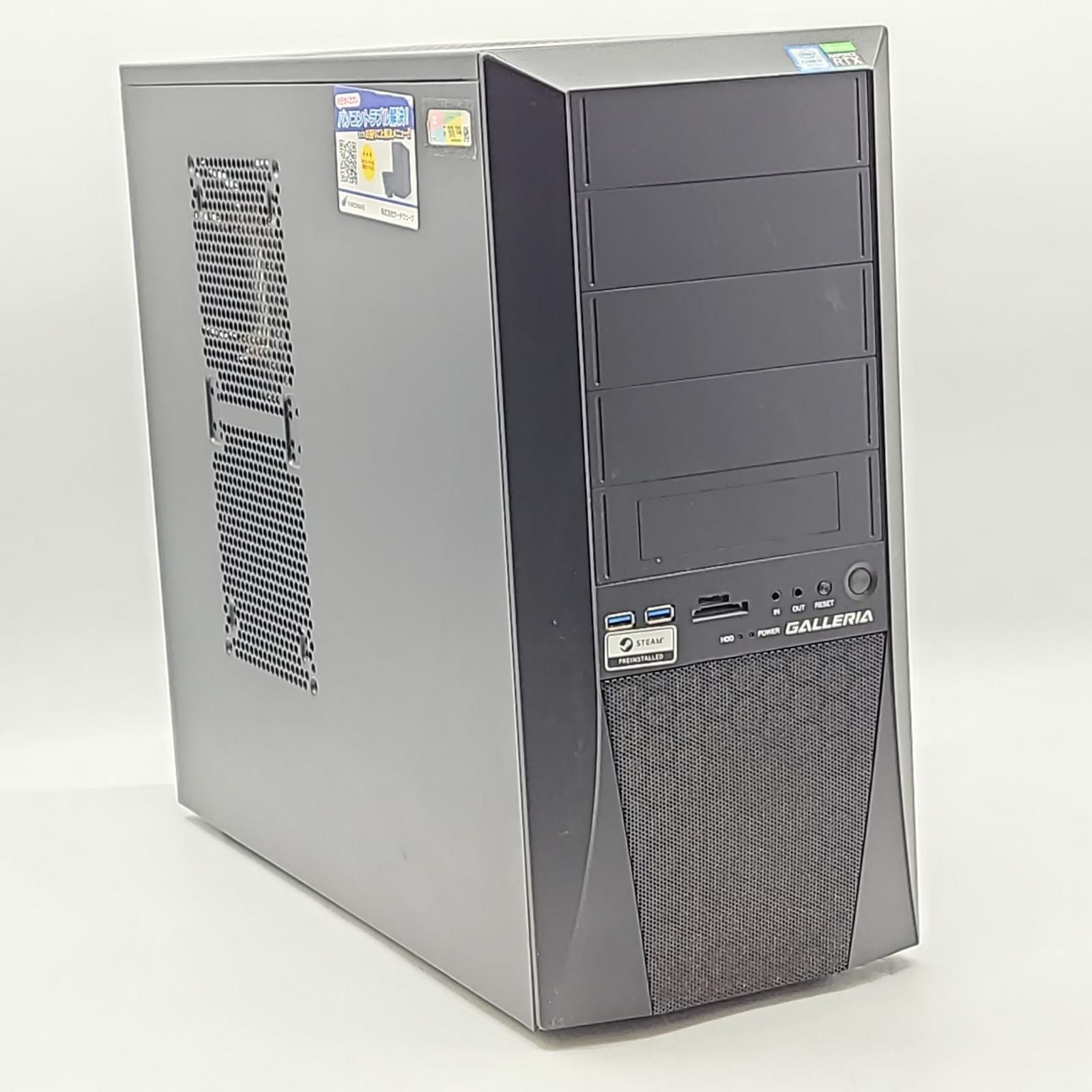 ゲーミングPC GALLERIA i7-9700 GTX1660 Super Amazon.co.jp