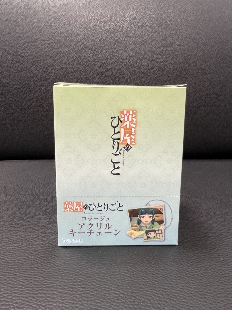 薬屋のひとりごと コラージュアクリルキーチェーン 6個入りBOX[ツインクル]
