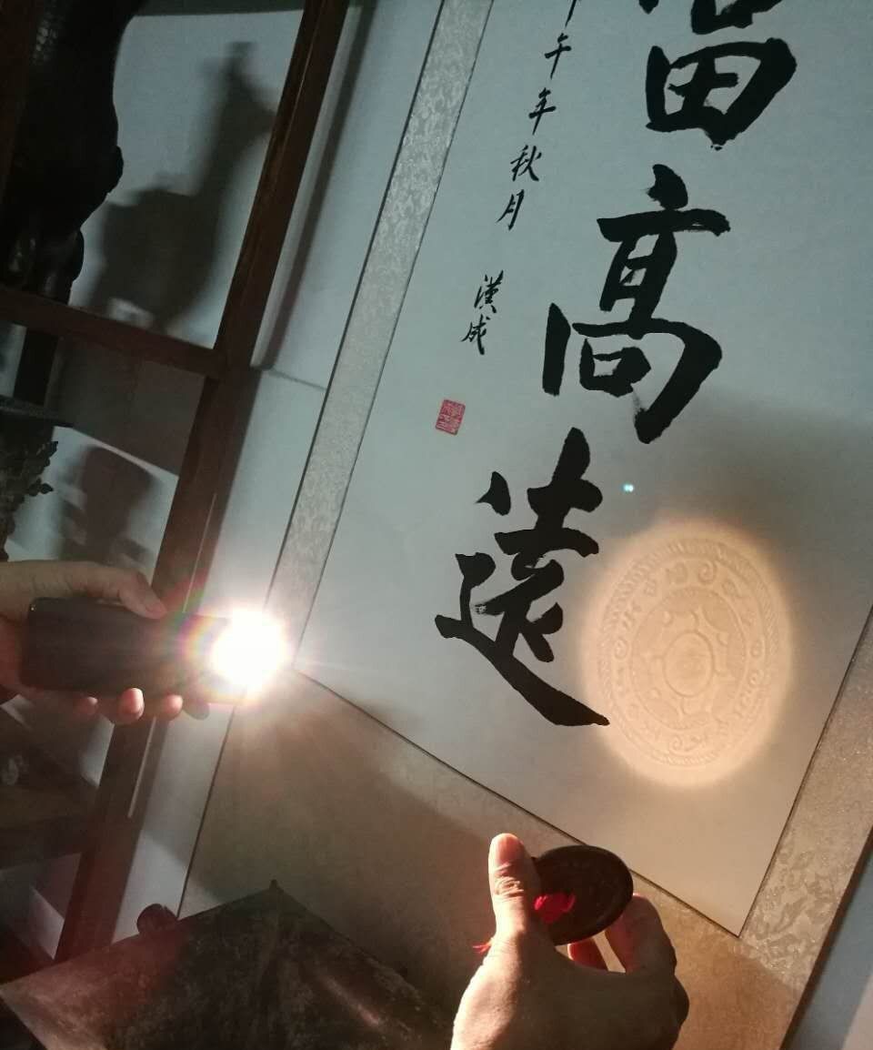 収蔵