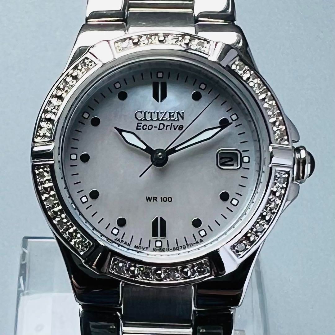 マザーオブパール 【新品/展示品】CITIZEN シチズン エコドライブ