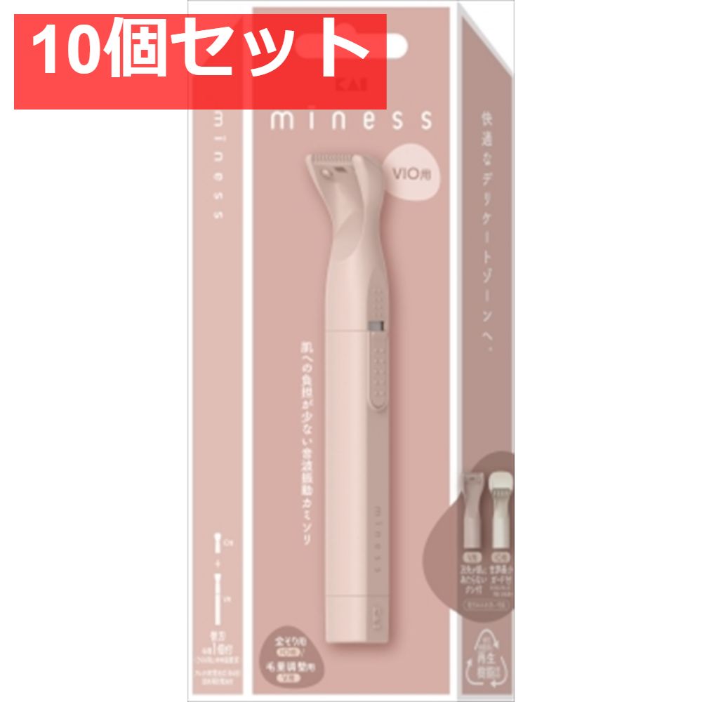 GA0134 miness VIOデリケートゾーン用カミソリ 10個セット