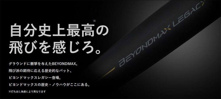 一般