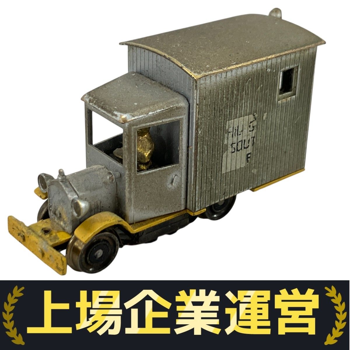 杉山模型 RIO GRANDE SOUTHERN ベビーグース HOナロー 鉄道模型