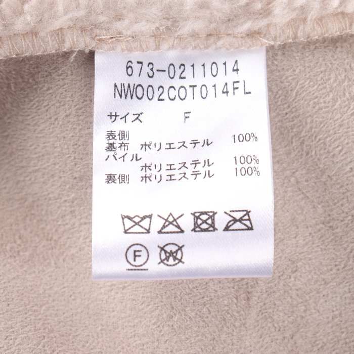 希少 レア アンダラクリスタル ブルー グリーン イエロー 寒色カラー