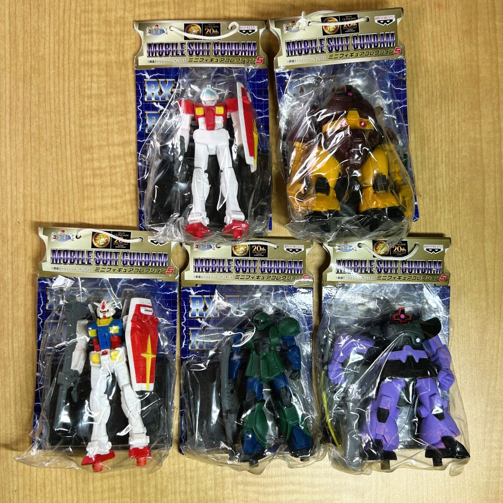 機動戦士ガンダム モビルスーツガンダム ミニフィギュアコレクション5