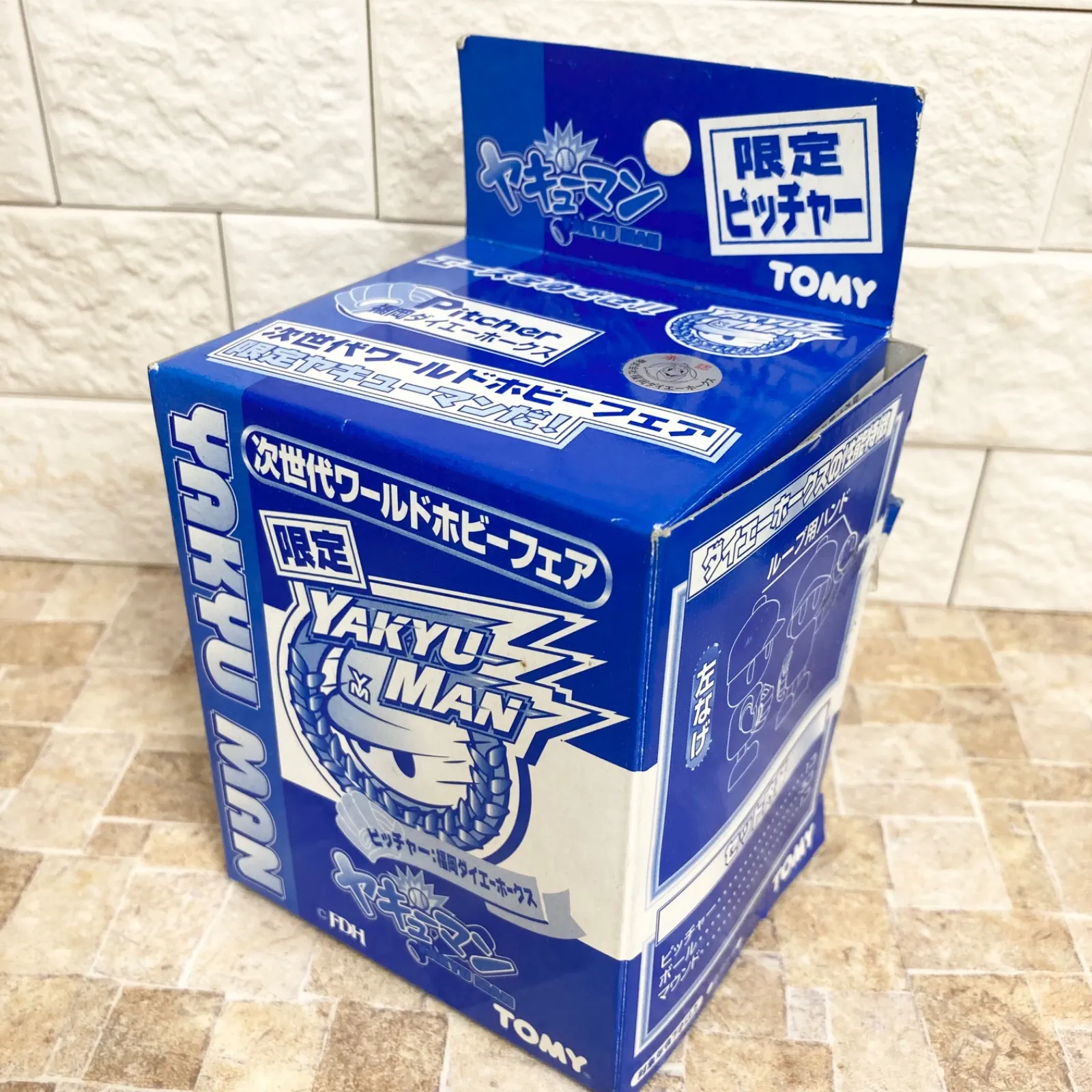 2025年最新】ヤキューマンの人気アイテム - メルカリ