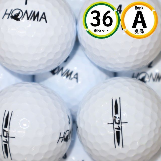 Aランク 36個 D1 2022年モデル 良品 ホンマ ホワイト  HONMA ロストボール ゴルフボール 送料無料 snt