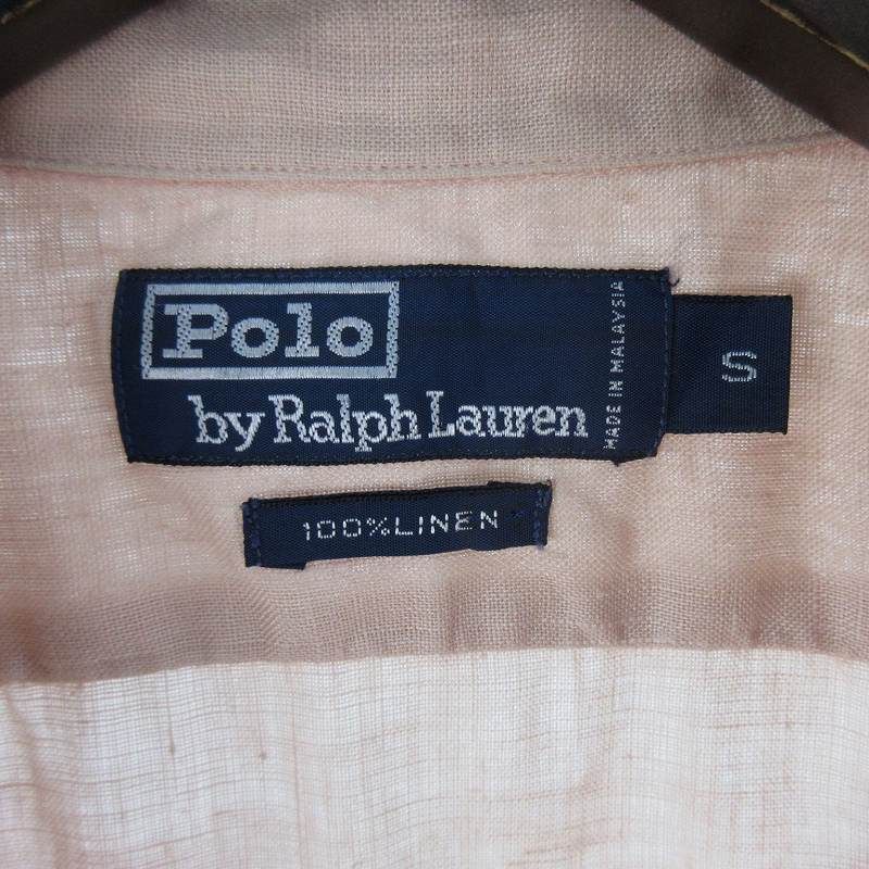 ポロ バイ ラルフローレン Polo by Ralph Lauren 90'S シャツ