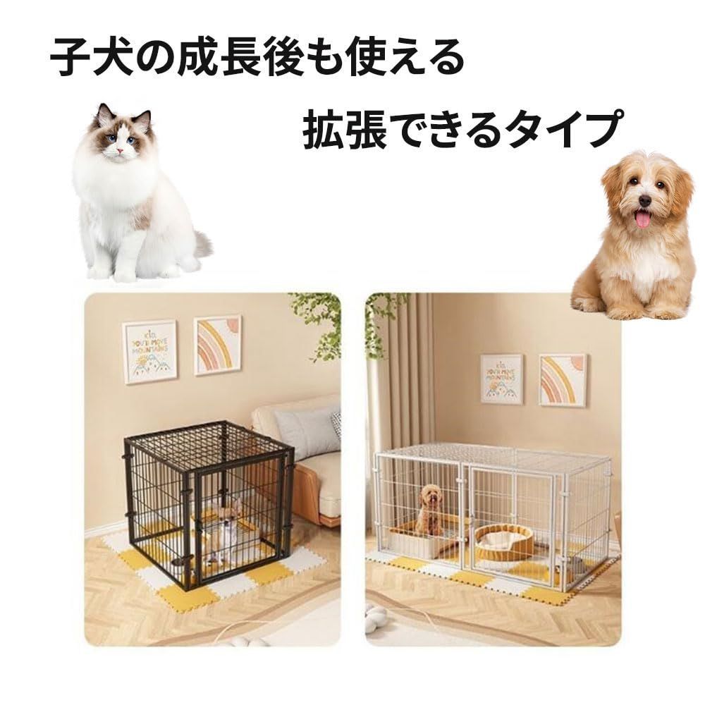 人気商品 組立簡単 ドッグサークル 室内外兼用 パネル6枚 複数連結 犬ゲージ スチール製 金属製 折りたたみ ホワイト70*80*140cm ドア付ペットサークル 小型犬用 中型犬用 ペットフェンス