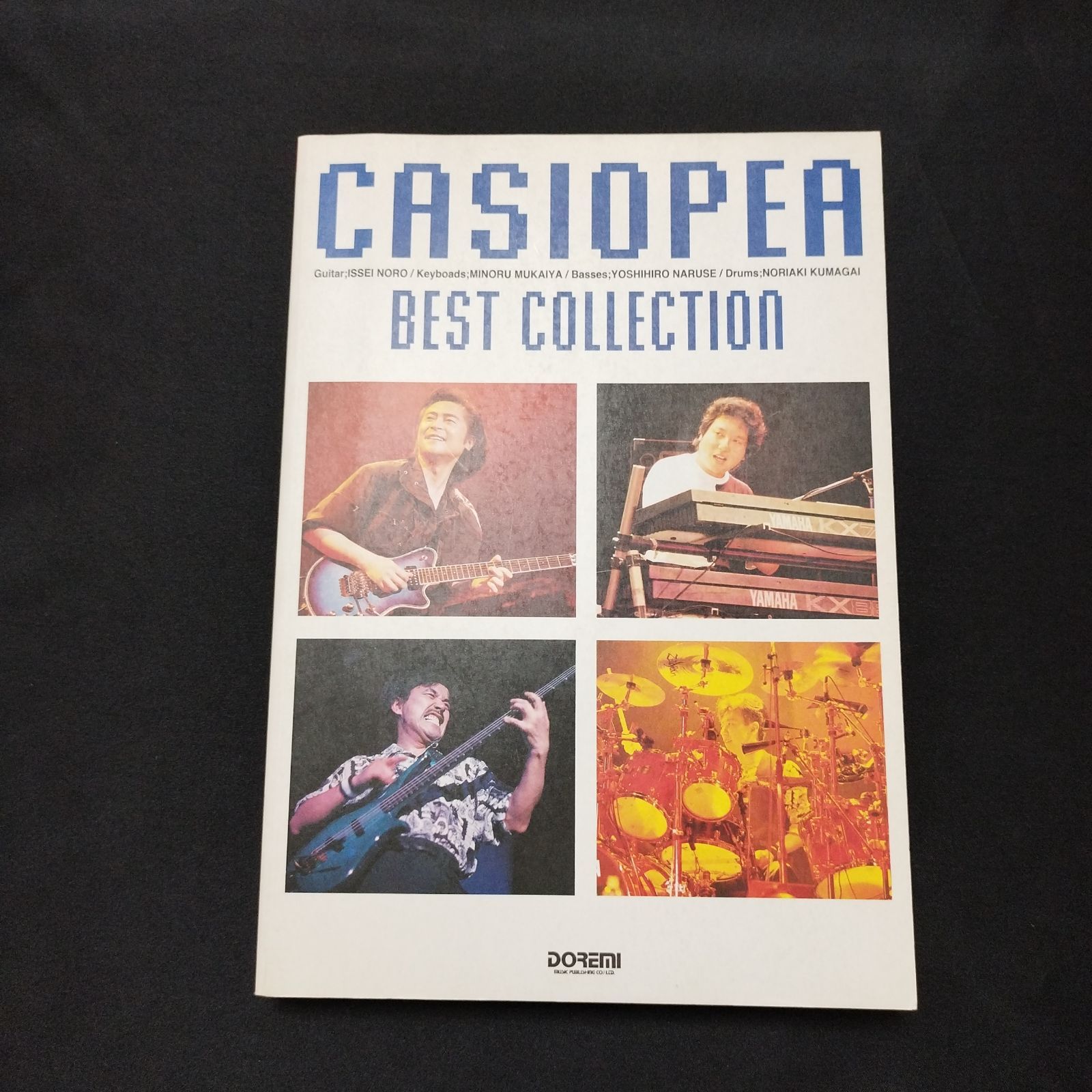 バンドスコア カシオペア・ベストコレクション 1993年発行 楽譜 棚Sa7