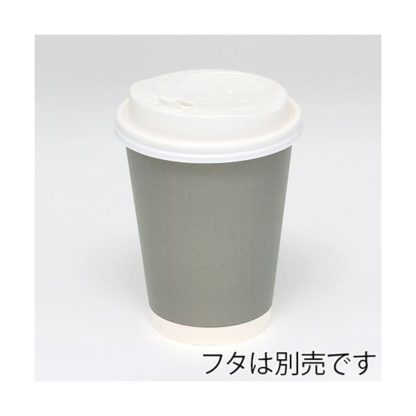 シモジマHEIKO ペーパーカップ