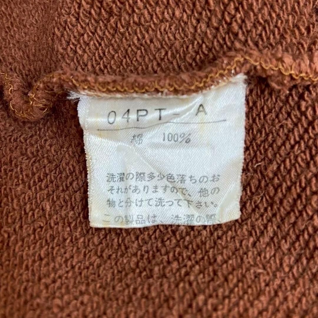 メンズ OLD PAPAS 90s パパス Vガゼット スウェット トレーナー M